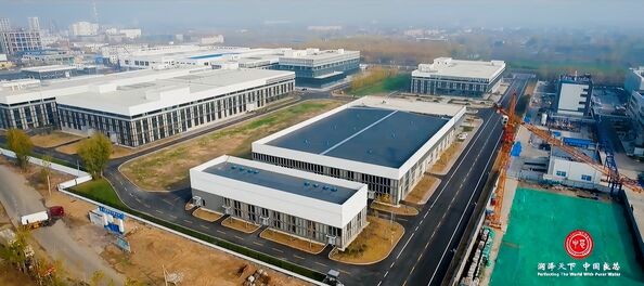 Sinomemb Environment Technology (beijing) Co.,